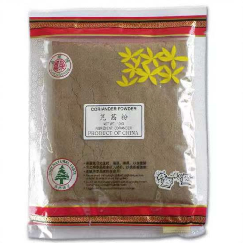 Healthy Coriander Seed Powder 100G