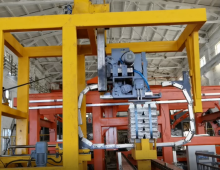 Argon Arc Welding Strapping for Steel Metal Ingot