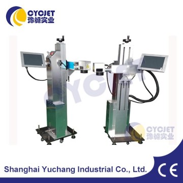 CYCJET Used Laser Marking Machine/Laser Wire Marking Machine/Portable Laser Marking Machine