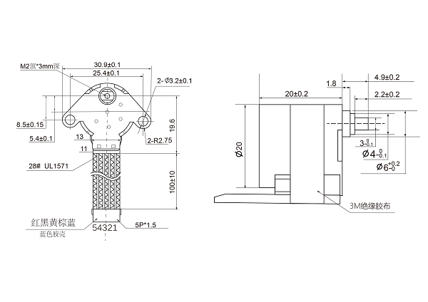 20BYJ46-032