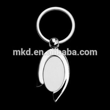 Meikeda sublimation key chain KR-002