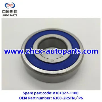 Half shaft bearing for changan Honor