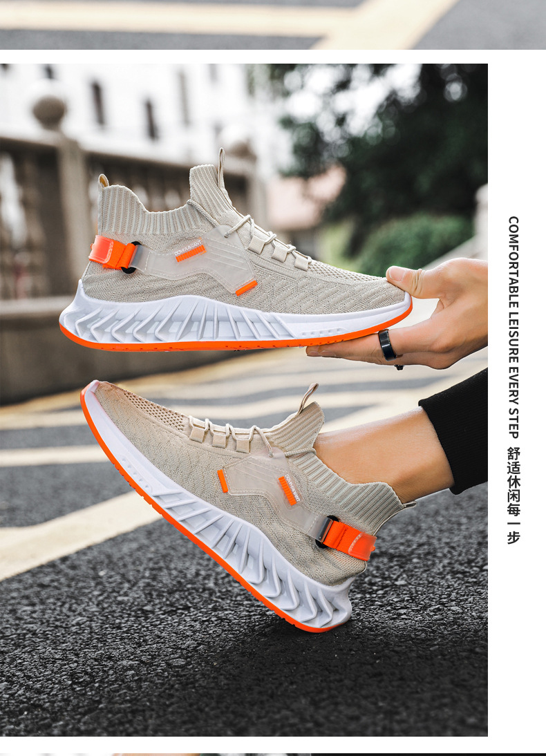 2021 Fashion New Designs Excellent European Style Fly Knitted Mesh Sports Shoes For Men