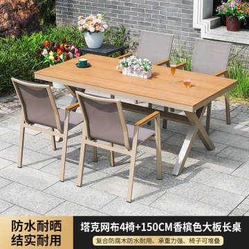 Outdoor tables and chairs