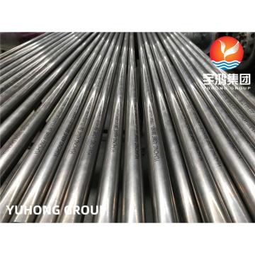 ASTM B163/ASME SB163 UNS NO4400/Monel 400 Seamless Tube