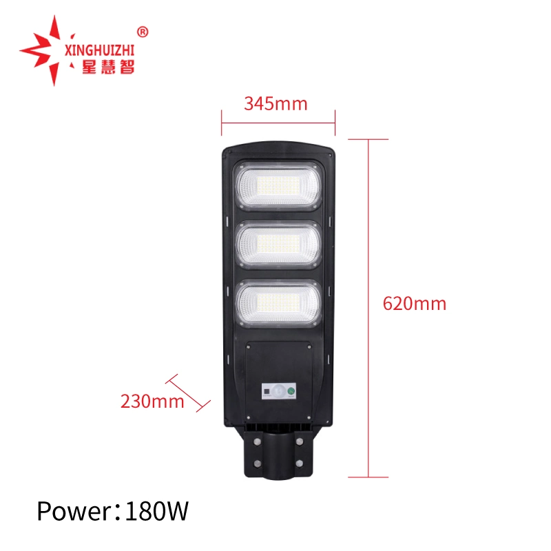 90W 120W 180W Outdoor Lighting IP65 LED Solar Street Lamp