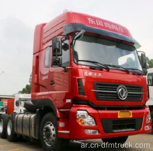 رأس جرار Dongfeng 420 6x4