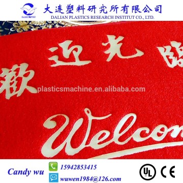 SPVC artificial carpet making machine
