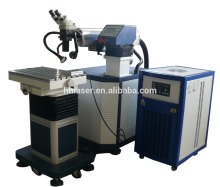 200w mould laser welding machine