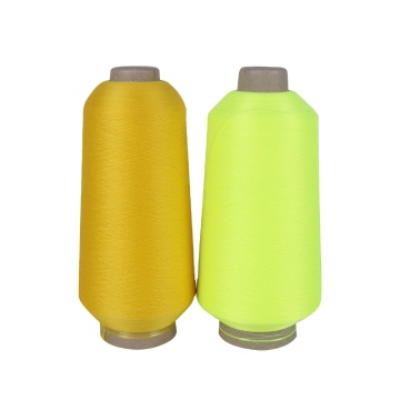 100% Polyester Textured Yarn Overlocking Thread - 150D/48f from Chinese Suppliers