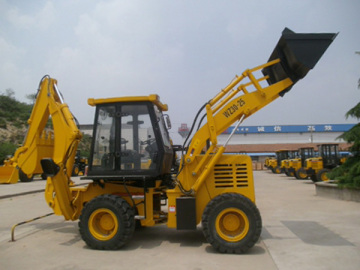 Backhoe loader , china high quality best backhoe loader