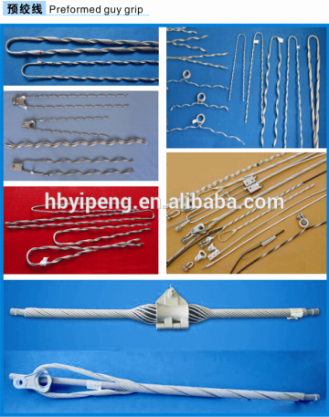 Preformed Guy Grip Strain Clamp/Preformed Guy Grip Dead Tension Clamp/Preformed Dead End Guy Grip