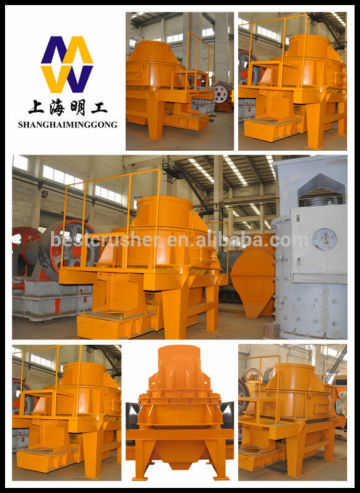 sand product line,sand making machine,sand maker