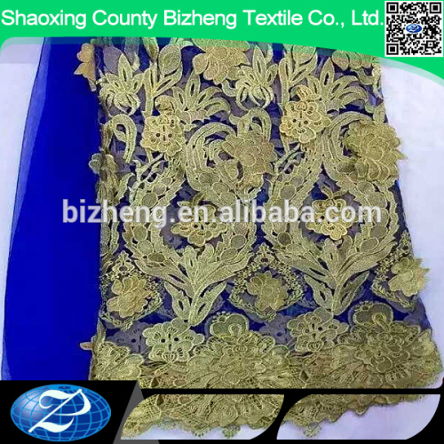 African french net lace fabric with different blue ground color