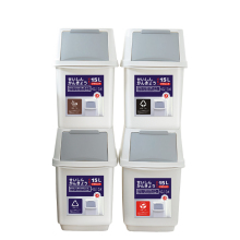 15L Stackable Plastic Rubbish Bins For Home Use