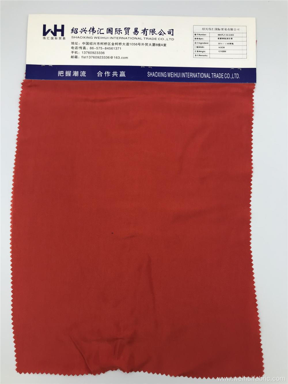 Wholesale Woven Fabric Cotton and Cupro Plain Fabrics