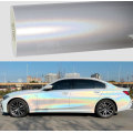 Gloss Rainbow Laser White Car Vinyl Wrap