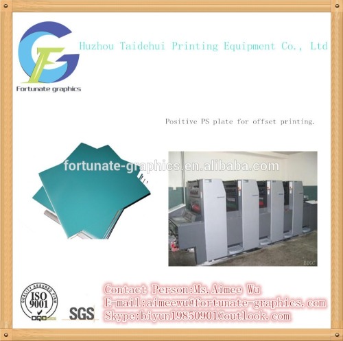 conventional plate china ps plate offset printing positive PS plate