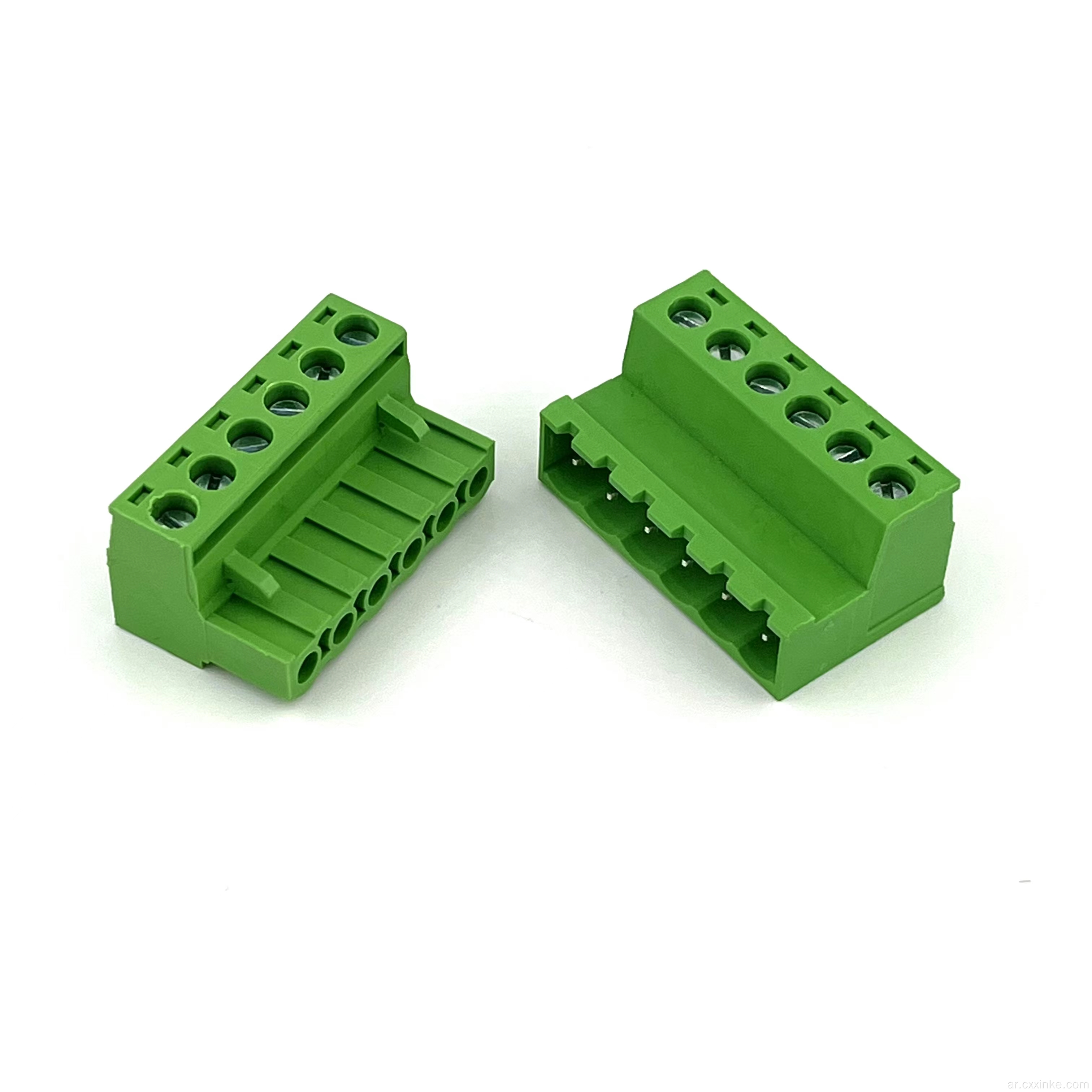 XK2EDGRK-5.08 Solderless Butt Plug Terminal 2EDGKP-5.08MM موصل كتلة طرفية