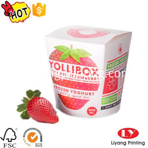 food packaging box