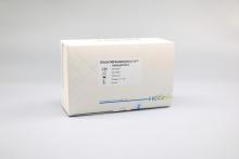 2019-nCoV S-RBD Neutralizing Antibody Test Kit (colloidal gold method)
