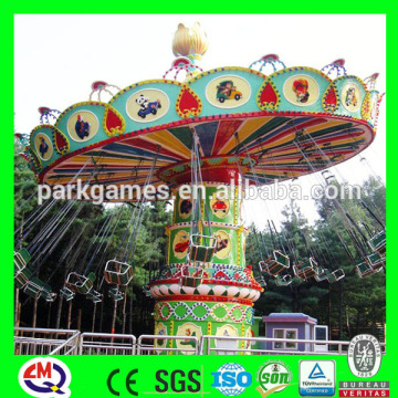 Flying chair amusement rides manufacturer Flying horse