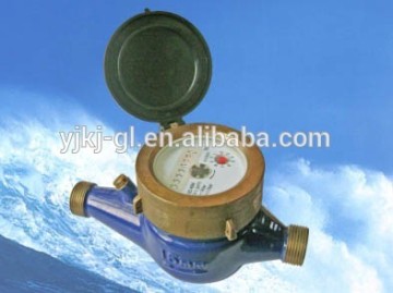 mechanical water flow meter