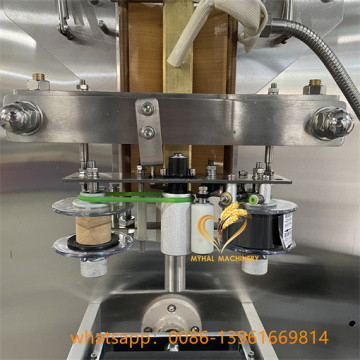 Automatic Liquid Milk Sachet Vertical Packing Machine