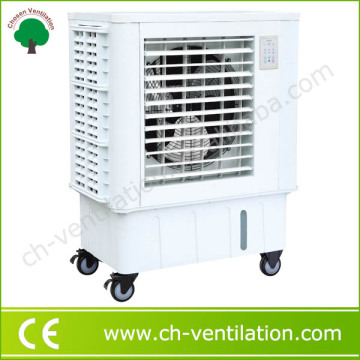 Factory Price cheap powerful mobile ducted evaporative air cooler