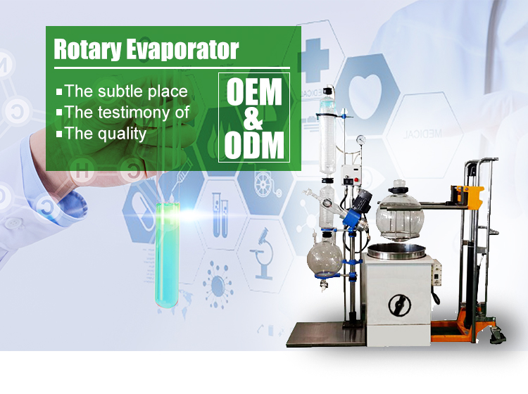 Hot Sale 50L Lab Chemical Distillation Rotary Evaporator with handle lifting