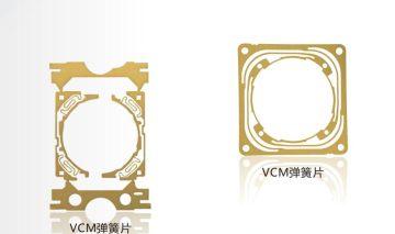 High Precision Tablet Computer Camera VCM Spring Sheet
