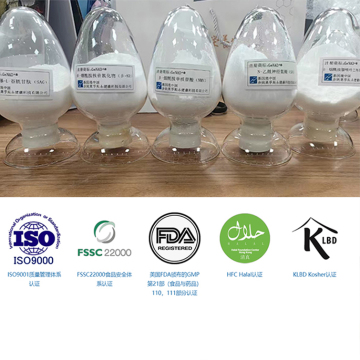 High Purity Cosmetic Ingredient NMN Cosmetics Powder