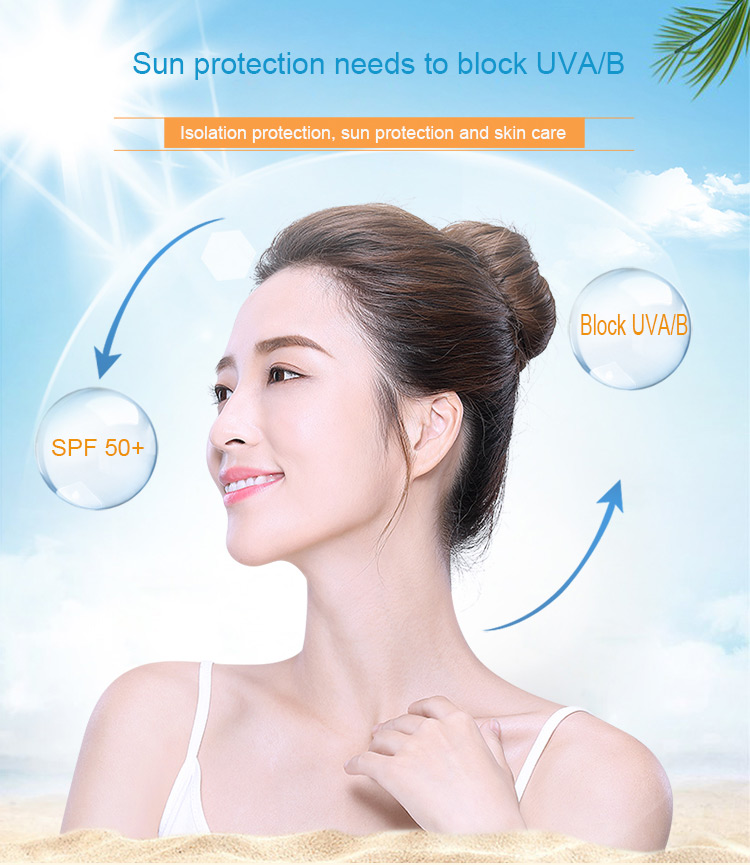 Aopei sunscreen private label whitening sunscreen lotion