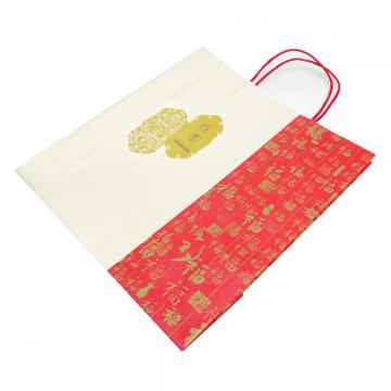 Tea portable paper bag packaging