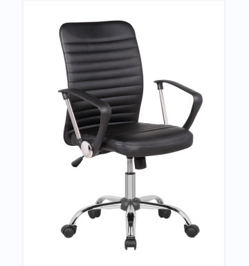 Simple & Modern Office Chair