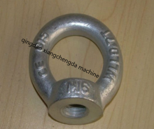 DIN582 Metric Thread Lifting Eye Nut Ring