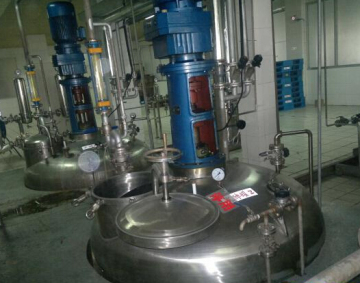 Multifunctional Dispersion Reactor/Biodiesel Reactor