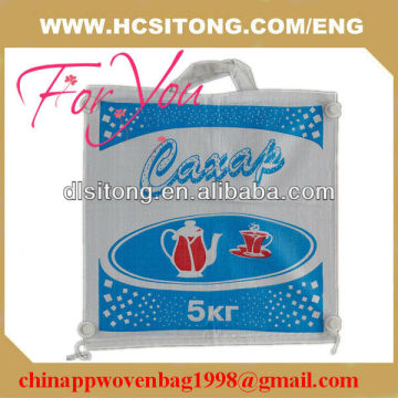 pp sugar bag,pp fruit bag,exported to Russia,sugar bag