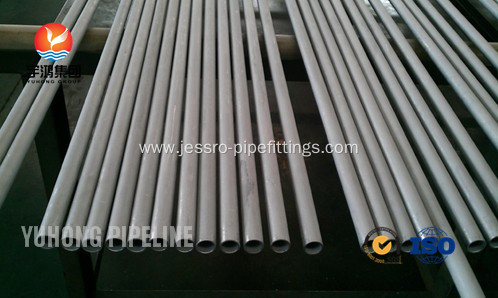 Stainless Steel Heat Exchanger Tube A213 TP310S