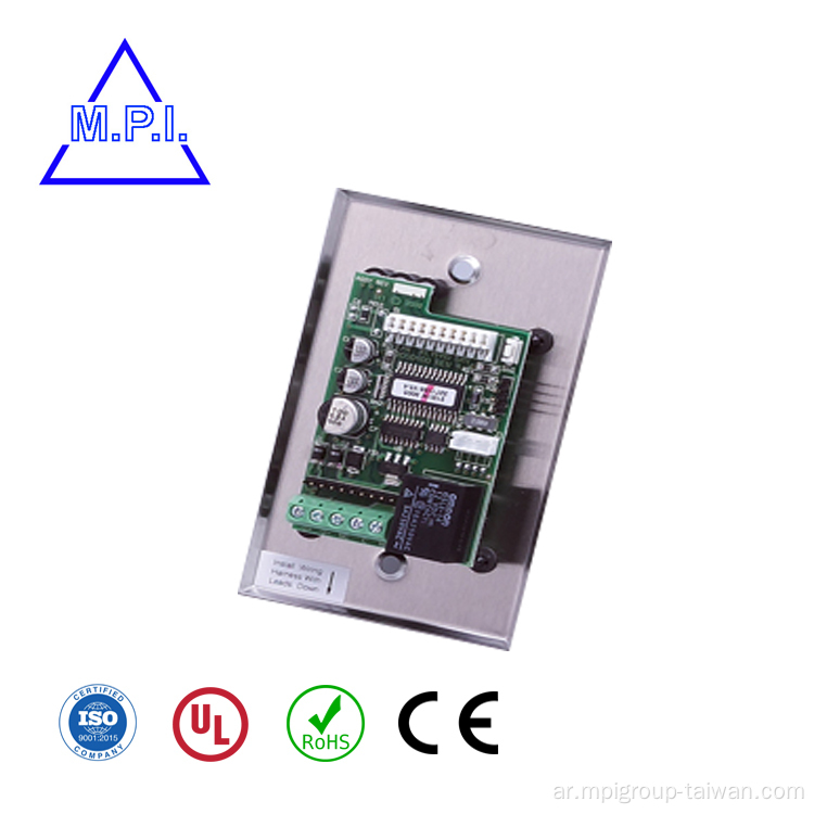 ODM Security Access Control AC DC Power