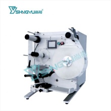 Flat Bottle Label Machine Manual: Sticker Label Applicator Machine