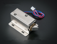 solenoid lock accessories (12V, square bolt)