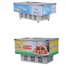 Horizon commercial supermarket freezer