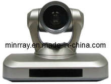 HD PTZ Video Conference Camera (VHD910)