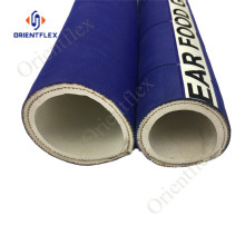 76mm FDA food grade rubber suction hose 300psi