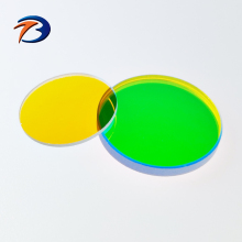 Customized Bandpass Filters for Hyperspectral Cameras and NIR Applications