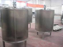 Mixing tank