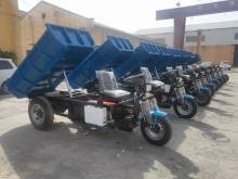 electric motor mini tricycle dumper