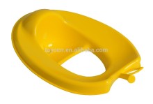 Baby Toilet Seat