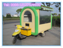 Electric Outdoor Mobile Snack Food Vending Cart